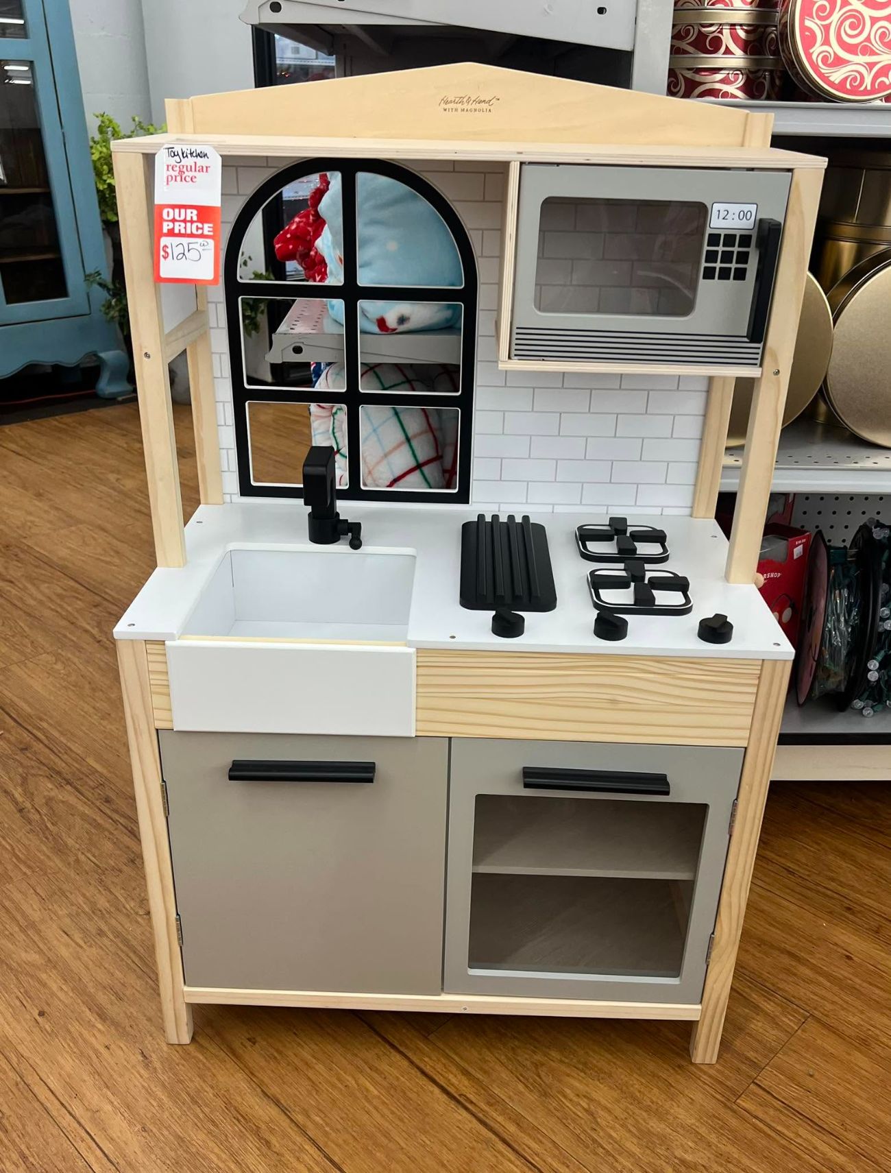 Children&rsquo;s toys and gifts at 82 Outlet
